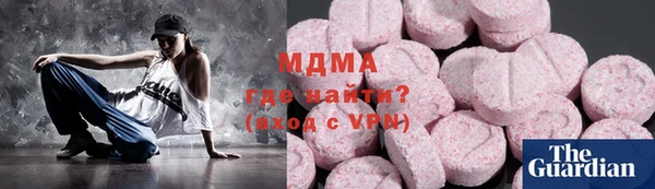 гашик Абдулино