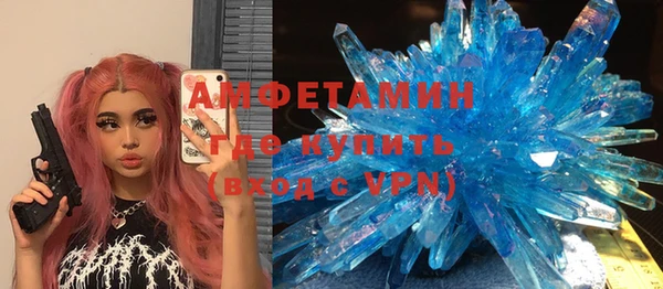 хмурый Абаза