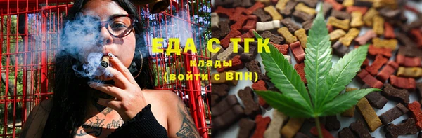 гашик Абдулино