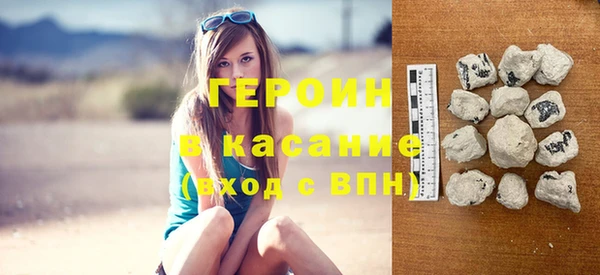хмурый Абаза