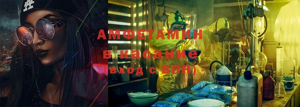 гашик Абдулино