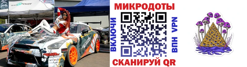 площадка телеграм  Александровск  Псилоцибиновые грибы GOLDEN TEACHER 